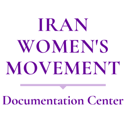 IranWomen.Center-Logo-01